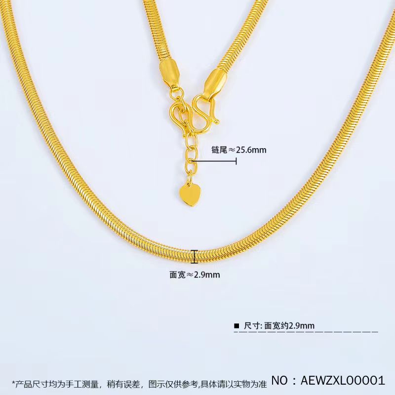 Pure Gold Fashion unisex Clavicle Chain